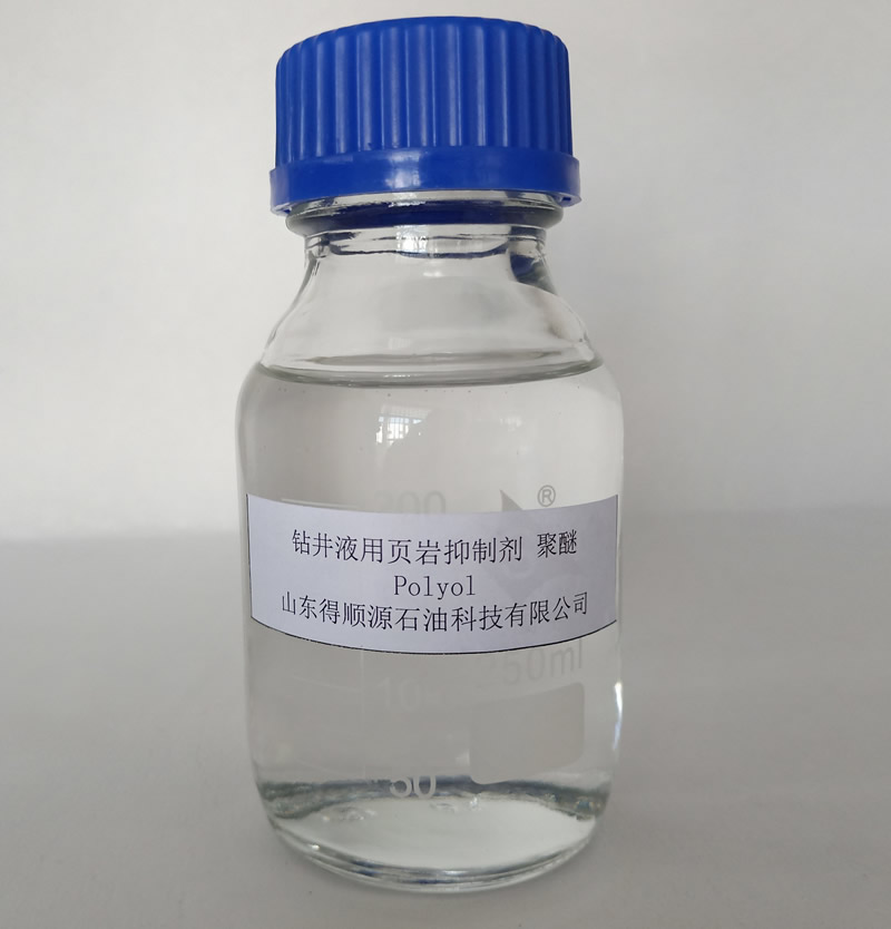 �@��Һ��퓎r���Ƅ�����Polyol